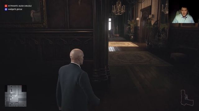 Hitman 3 прохождение#2
