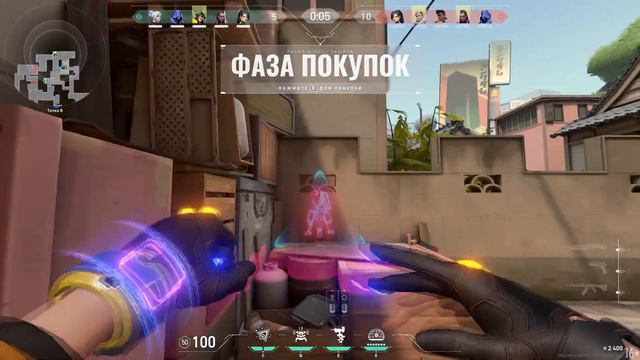 Зарядил Нож 😂 VALORANT - [ИгроКринж] смотреть онлайн