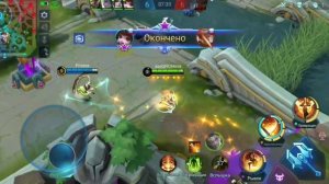 Как играть за Фрею mobile legends / Фрея мобайл легенд / Фрея mobile legends