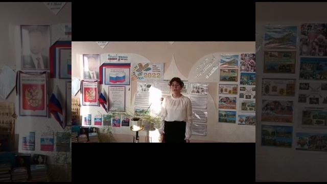 28 ноября 2022 г. смотреть онлайн