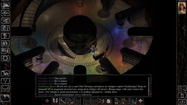 33 Baldur's gate EE(Legacy of bhaal, Solo, Fighter/Mage) Начинаю собирать доспехи Балдурана! смотреть онлайн