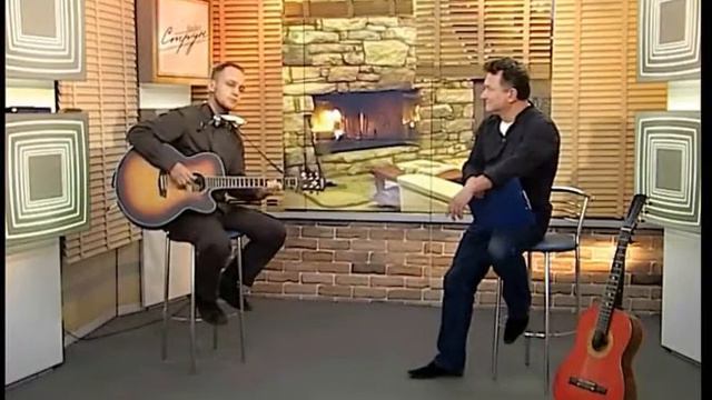 "ПОДЫХ СТРУН". Роман Ярош смотреть онлайн