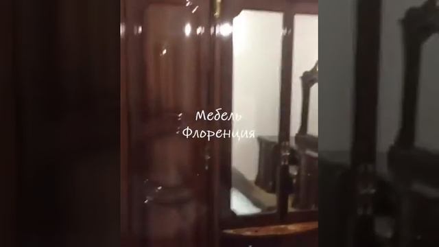 Спальня Меланж орех видео смотреть онлайн