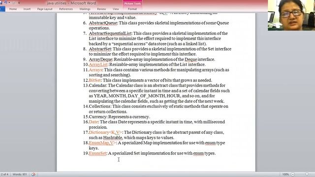 java utilities смотреть онлайн