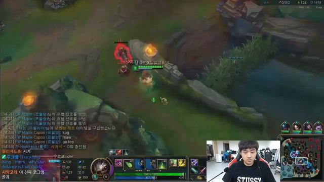 Bang stream Kog'Maw ft Lulu , Apr 06 2017 смотреть онлайн