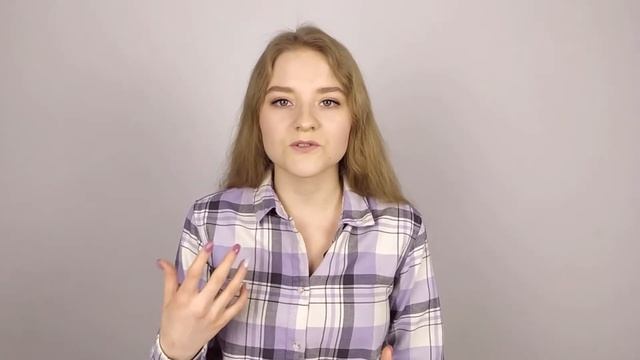 Как быть всегда на позитиве | Как избавиться от негатива смотреть онлайн