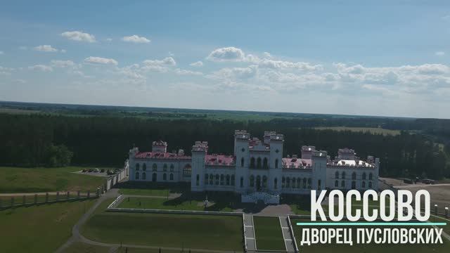 Путешествуем даже если нет компании!