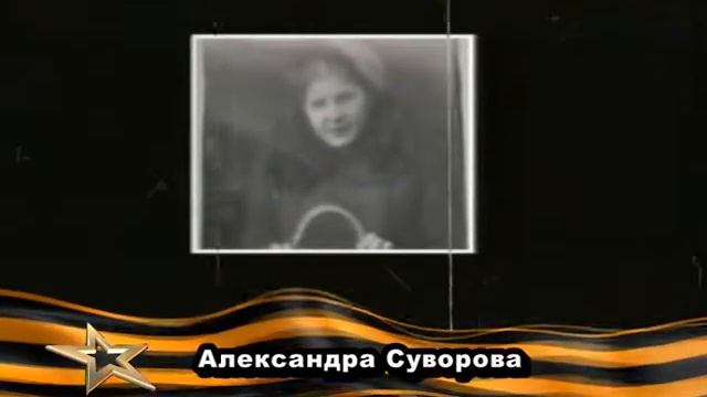 Потомок полководца.avi смотреть онлайн