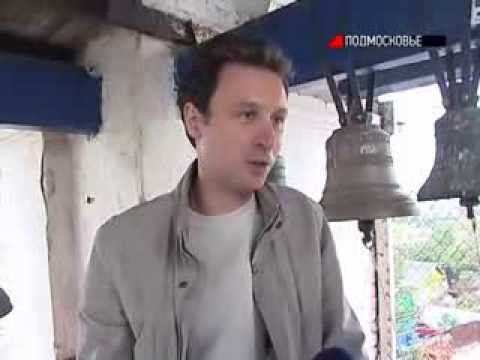 Обучиться звону через Интернет. Репортаж телеканала "Подмосковье" смотреть онлайн