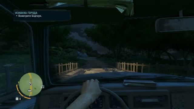 Far Cry 3 [КАК РЕМОНТИРОВАТЬ МАШИНУ] смотреть онлайн