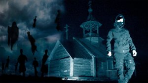 ХУТОР МЕРТВЫХ / ОСВОБОДИЛ МНОГО ЧЕЛОВЕЧЕСКИХ ДУШ