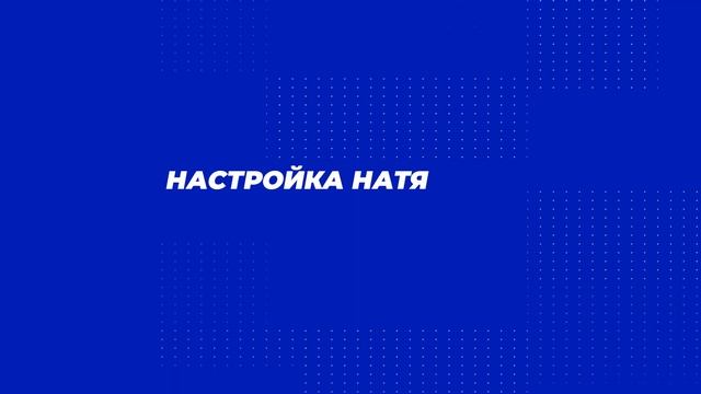 Промышленная ленточная пилорама HBS 5