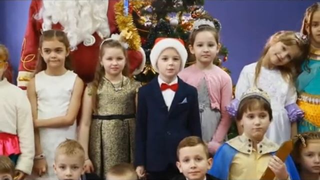 Новогоднее поздравление от 2"Г" класса начальной школы №1 г.Гродно смотреть онлайн