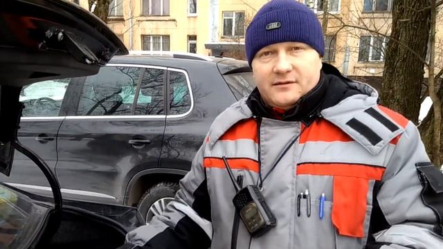 Комплект геодезиста смотреть онлайн