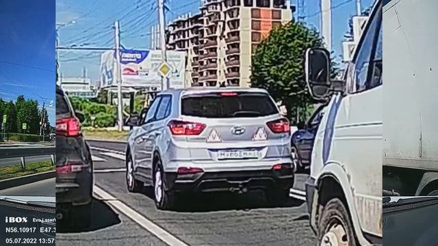 iBOX EVO LaserVision WiFi Signature Dual - Примеры видеосъемки смотреть онлайн