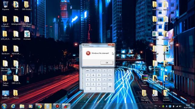 загрузчик приложений help.exe, calc.exe, explorer.exe смотреть онлайн