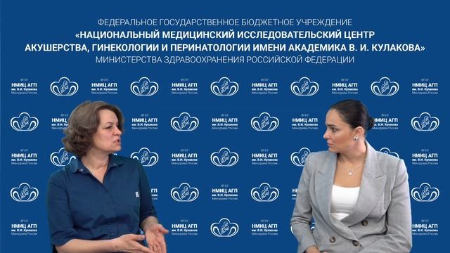 Доктор, здравствуйте: Стрельникова Е.В. смотреть онлайн
