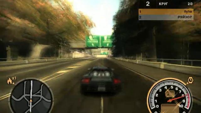 NFS Most Wanted Чёрный список №1 Рэйзор 4/5 финала смотреть онлайн
