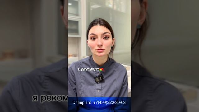 Чистый зуб- не заболит! смотреть онлайн