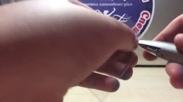 Строительные Революции