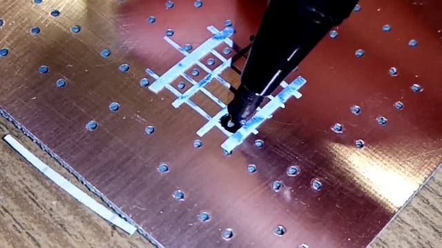 Как начертить мелкие дорожки на плате смотреть онлайн
