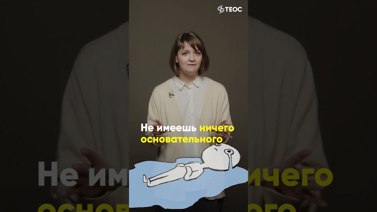 Не знаю, чего хочу смотреть онлайн