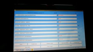 Позиция распредвала Astra H Z18XER