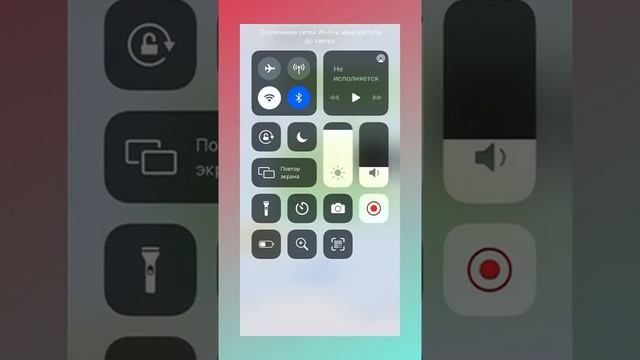 ЗНАЛ ОБ ЭТОМ? ? Лайфхак, как удалить сообщение в вотсапе у себя и у собеседника? смотреть онлайн