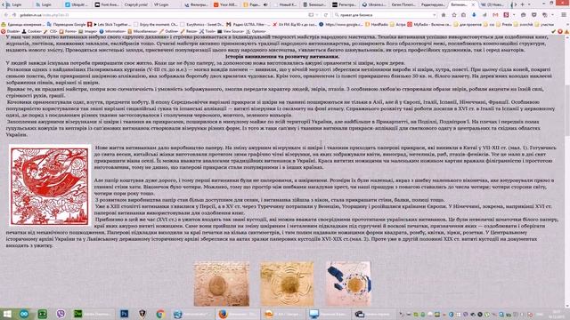 Обучение рыботы с MODx и галереями смотреть онлайн