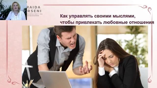 Как за 30 дней найти родственную душу смотреть онлайн
