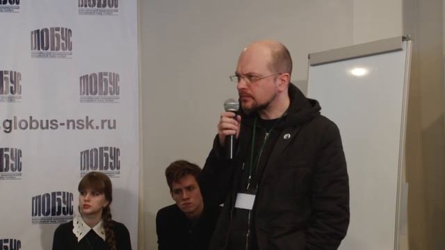 Алексей Крикливый: "Возрастные ограничения для детей. Опыт театра "Глобус" смотреть онлайн