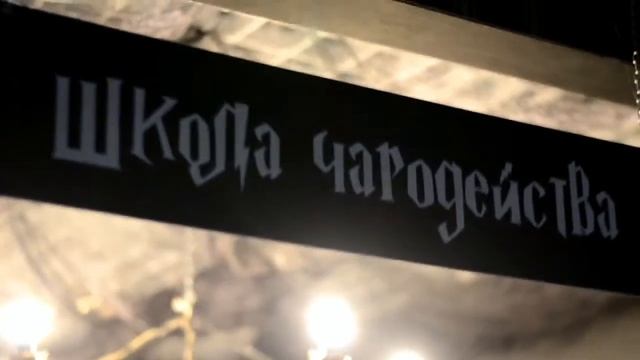 Тайная комната Гарри Поттера #ALLABOUTPOTTER смотреть онлайн