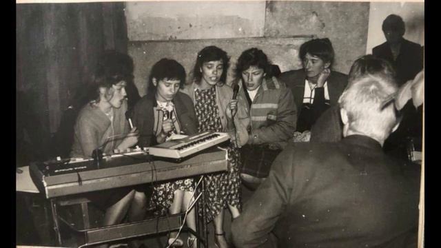 Запись 1988 год. Караганда. 33 Шахта .Часть 2. смотреть онлайн