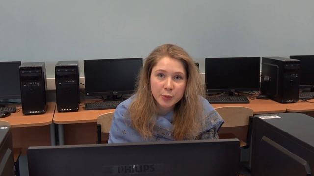 Практика на факультете глобальных процессов смотреть онлайн