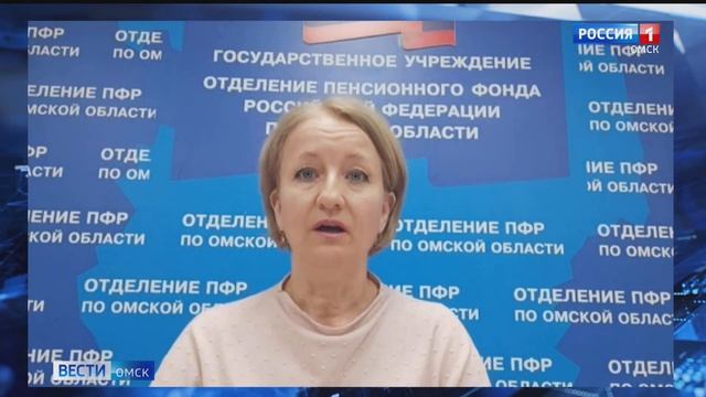 Омские семьи уже начали получать новые выплаты на детей от 8 до 17 лет смотреть онлайн