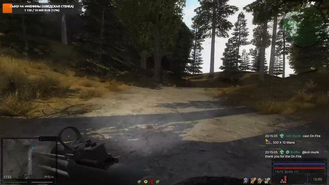 Народная Солянка (NS OGSR 2023) # 17