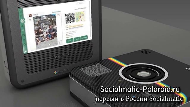 Instagram Socialmatic Стоимость смотреть онлайн