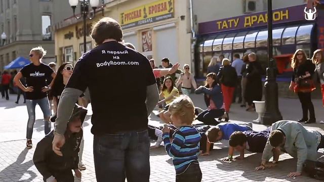 Флеш моб от BodyRoom! смотреть онлайн