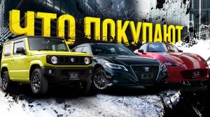 ПАРКОВКА SFERACAR?СКОЛЬКО СЕЙЧАС СТОЯТ АВТО??ПУШКА НА 5 ЛИТРОВ, КТО ЭТО??