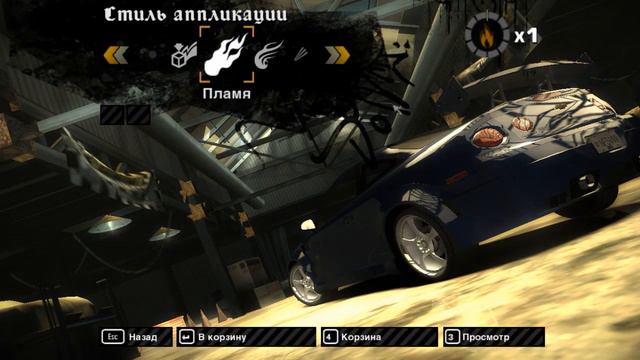 Прохождение Need For Speed 2005 год смотреть онлайн