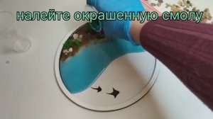 мастер-класс создание картины из мха и эпоксидной смолы  набор для творчества морской берег