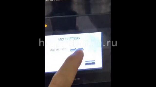 DXDG-1000Ⅱ аппарат для упаковки пастообразных продуктов