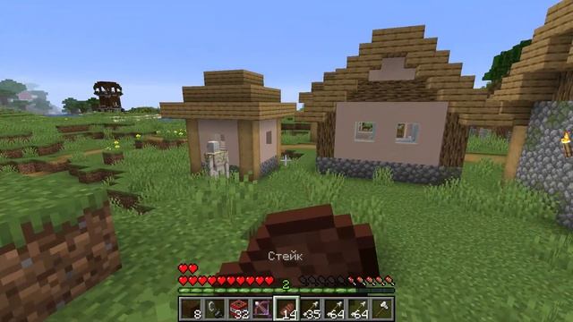 ? ЗАЧЕМ ЖИТЕЛИ ПОЙМАЛИ ЭТОГО РАЗОРИТЕЛЯ В МАЙНКРАФТ? РАЗБОЙНИК РИССМАН СПЕШИТ НА ПОМОЩЬ смотреть онлайн