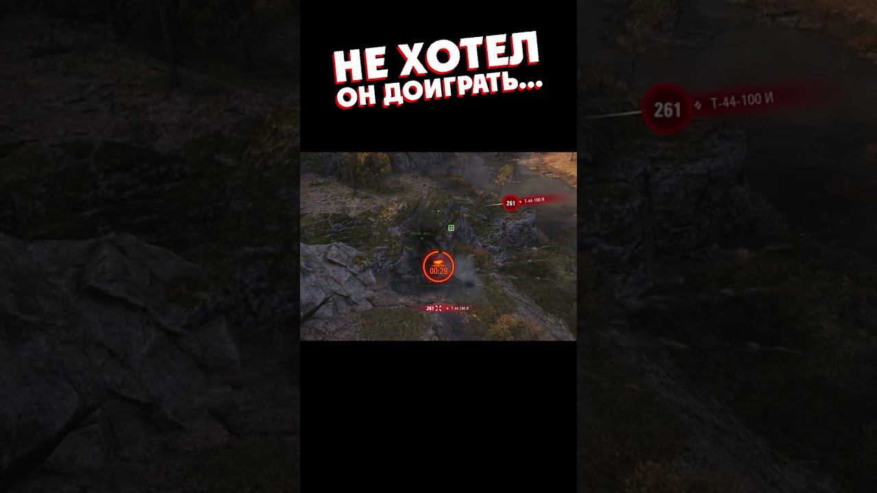 Но его не поняли.. (Озвучено Медоедом) смотреть онлайн