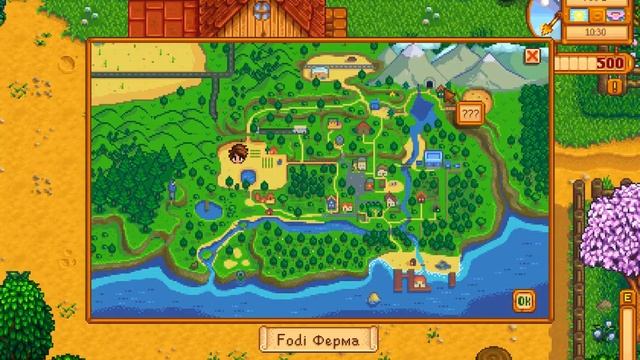 Прохождение Stardew Valley #1 (Ферма в наследство) смотреть онлайн