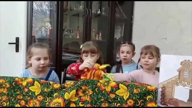 играем в сказку