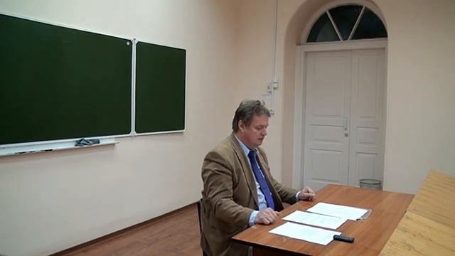 Медико-психолого-педагогический консилиум в сфере образования смотреть онлайн