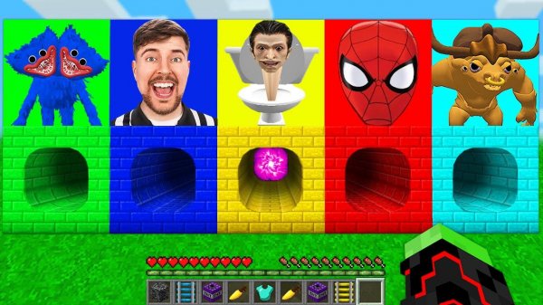 КРУГЛЫЙ ПОРТАЛЬНЫЙ ТОННЕЛЬ В МАЙНКРАФТ ЗОМБАК