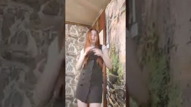 Эфир из перископа. Танцы. смотреть онлайн
