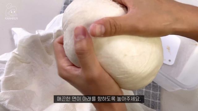 주걱으로 휘휘 섞어 하룻밤 자고나면 100% 통밀빵 멋지게 완성!! смотреть онлайн